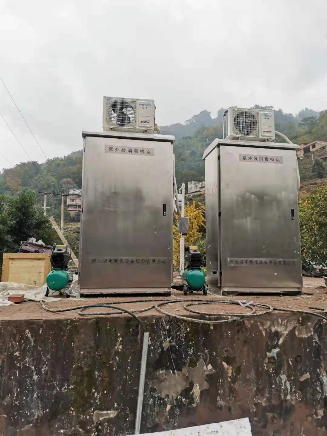绥江县污水处理厂提标改造工程紫外线消毒器